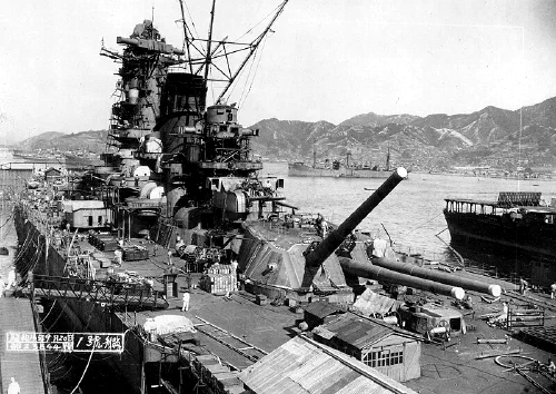 Grandes buques de guerra de la Segunda Guerra Mundial