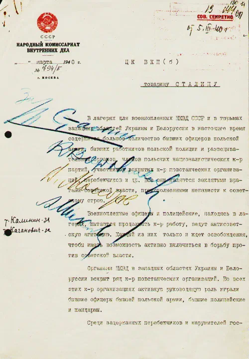 Propuesta de Lavrenti Beria a Stalin para ejecutar a los prisioneros polacos, marzo de 1940