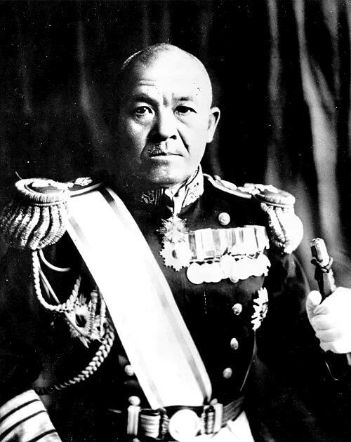 Retrato del vicealmirante Chūichi Nagumo