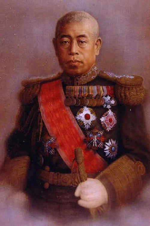 Retrato oficial del almirante Isoroku Yamamoto con uniforme de la Armada Imperial Japonesa