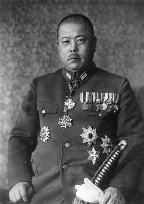 Retrato del general japonés Tomoyuki Yamashita