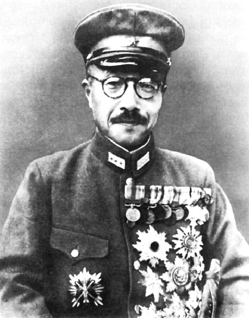 Retrato oficial de Hideki Tōjō como primer ministro de Japón
