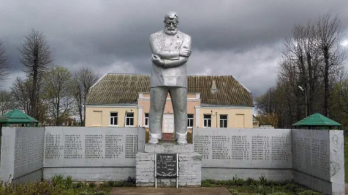 Memorial de guerra en Minsk, Bielorrusia